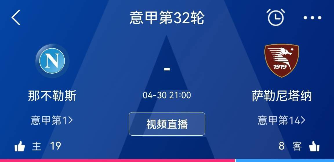 赛季至今，格林伍德代表赫塔费出战11场比赛，贡献4进球3助攻。